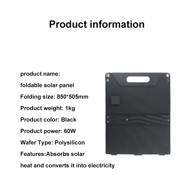 foldable solar panel 60w