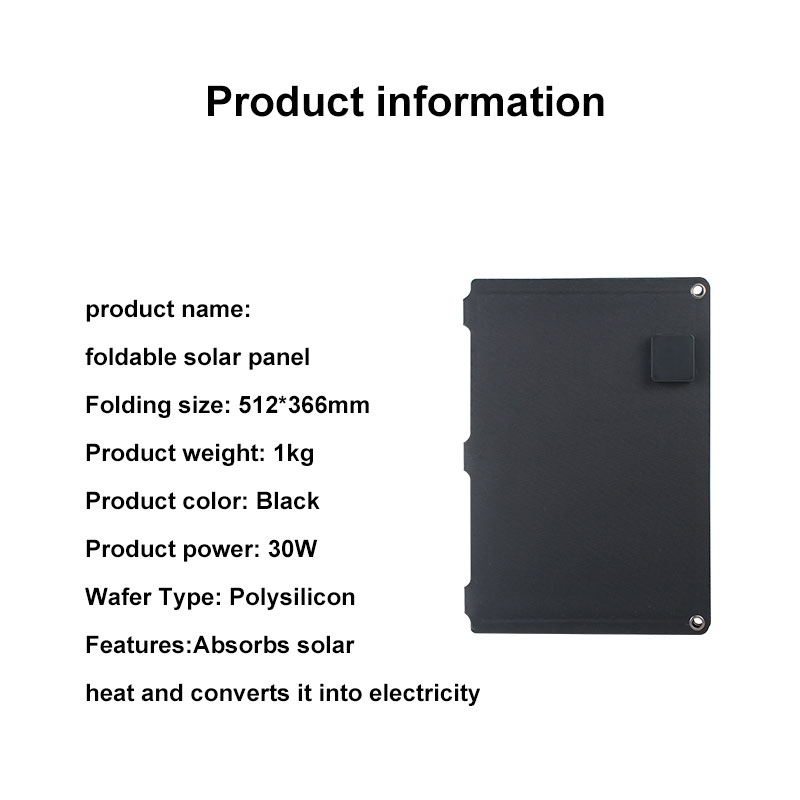 foldable solar panel 30w