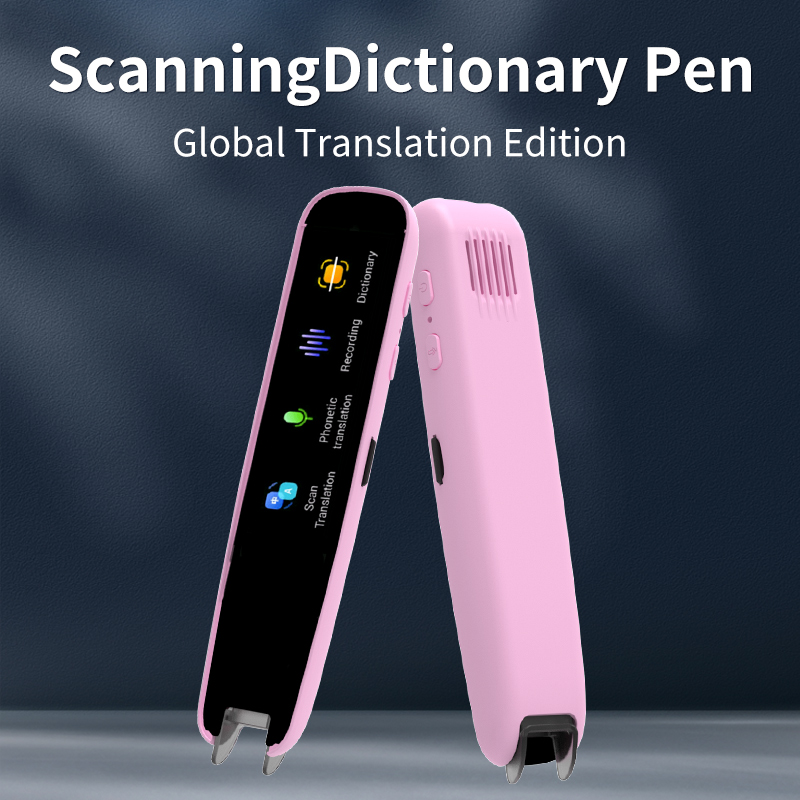 Hot Selling 2.23 inch A15 Electronic Dictionary Portable Scan Translation Pen For Primary And Junior High Schools EFL Learning